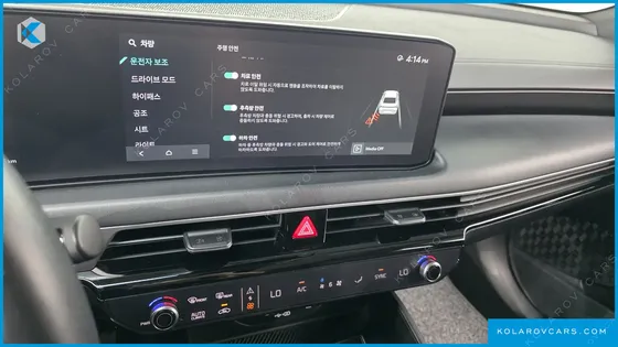 KIA K8 3.5 LPG 2WD
