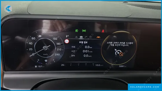 KIA SELTOS GASOLINE 1.6 TURBO 2WD