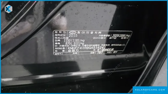 HYUNDAI GRANDEUR HG220 DIESEL MODERN