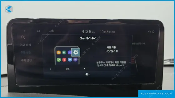 HYUNDAI PORTER II SUPER CABIN LPG