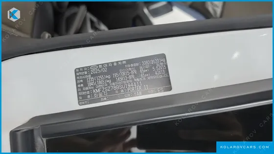 HYUNDAI PORTER II SUPER CABIN LPG