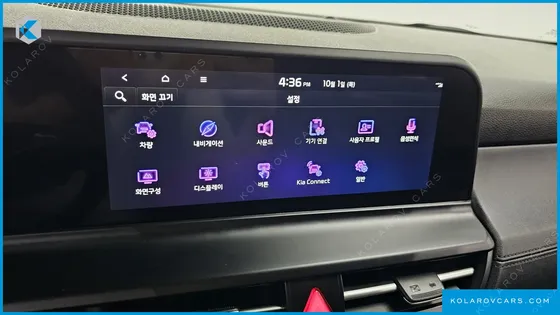 KIA SELTOS GASOLINE 1.6 TURBO 2WD