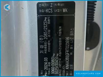KIA NIRO LIGHT (TAXI TRIM)