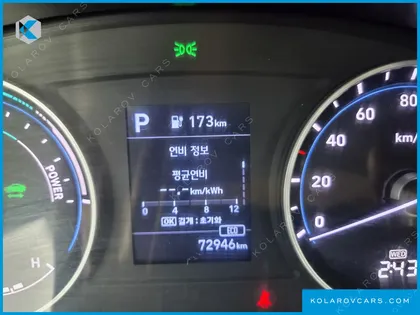 HYUNDAI PORTER II SUPER CAP ELECTRIC(EV)