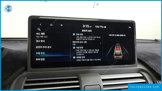 HYUNDAI CASPER TURBO INSPIRATION