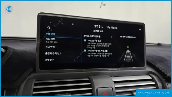 HYUNDAI CASPER TURBO INSPIRATION