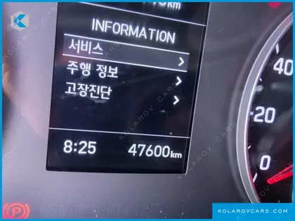 HYUNDAI MIGHTY SUPER CAP