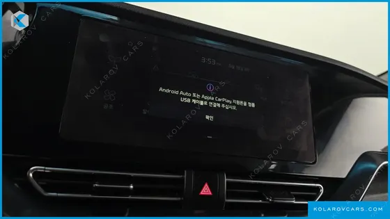 KIA NIRO AIR