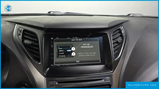 HYUNDAI GRANDEUR HG240 MODERN