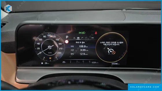 KIA SELTOS GASOLINE 1.6 TURBO 2WD