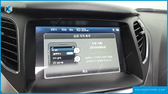 HYUNDAI GRANDEUR HG240 MODERN COLLECTION