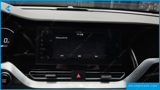 KIA NIRO EARTH