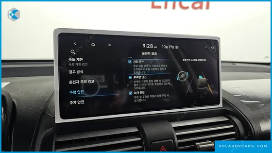 HYUNDAI CASPER INSPIRATION