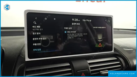HYUNDAI CASPER INSPIRATION