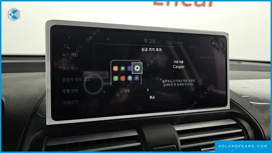 HYUNDAI CASPER INSPIRATION