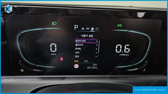 KIA SELTOS GASOLINE 1.6 TURBO 4WD