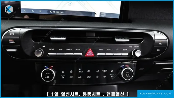 HYUNDAI PALISADE GASOLINE 2.5T 4WD 7-SEATER