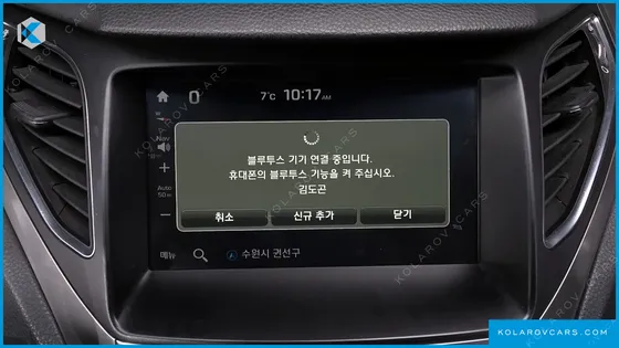 HYUNDAI GRANDEUR HG240 MODERN