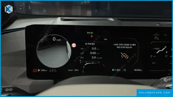 KIA EV5 LONG RANGE 2WD