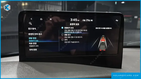 HYUNDAI PORTER II SUPER CAP ELECTRIC(EV)