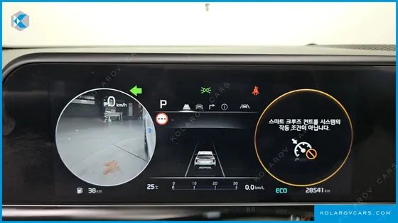 KIA SELTOS GASOLINE 1.6 TURBO 2WD