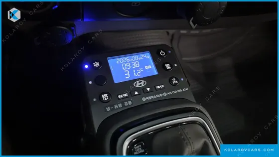 HYUNDAI PORTER II SUPER CABIN LPG