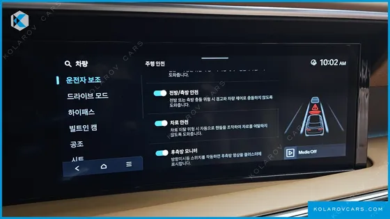 HYUNDAI PALISADE GASOLINE 2.5T 4WD 7-SEATER