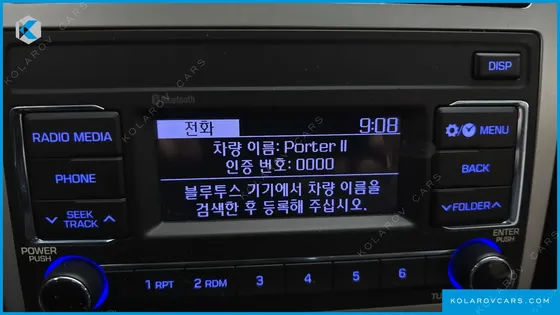 HYUNDAI PORTER II SUPER CABIN LPG