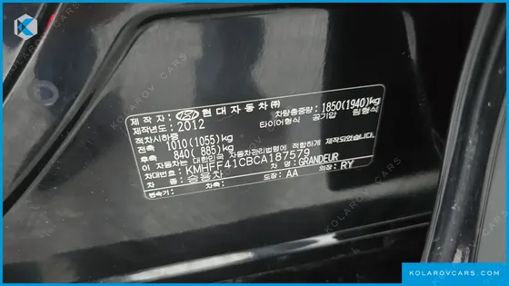 HYUNDAI GRANDEUR HG240 LUXURY