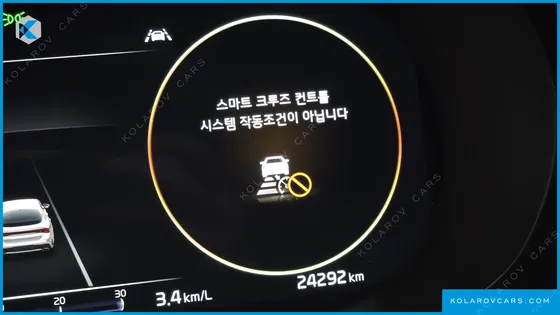 KIA K5 1.6 TURBO