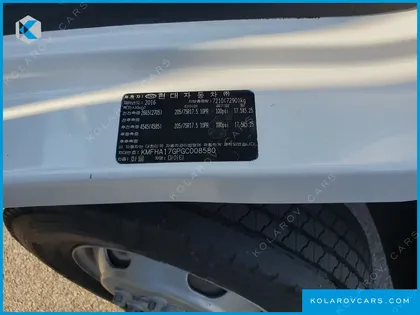 HYUNDAI MIGHTY SUPER CAP