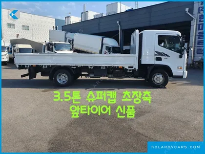 HYUNDAI MIGHTY SUPER CAP