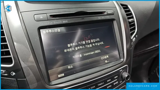 KIA SORENTO DIESEL 2.0 2WD