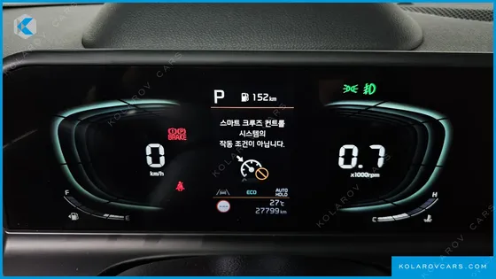 KIA SELTOS GASOLINE 1.6 TURBO 2WD
