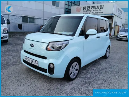 KIA RAY VAN