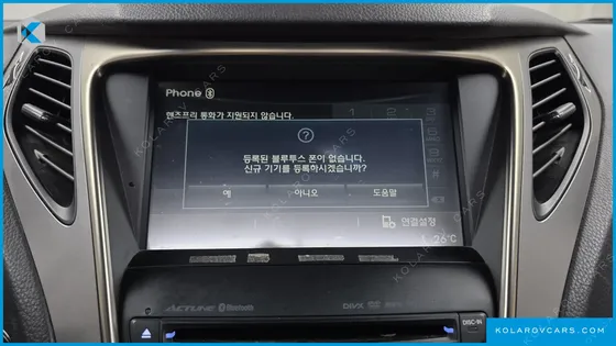 HYUNDAI GRANDEUR HG240 MODERN