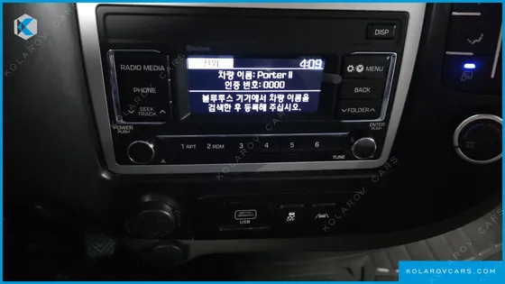 HYUNDAI PORTER II SUPER CABIN LPG