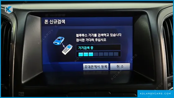 HYUNDAI EQUUS VS380