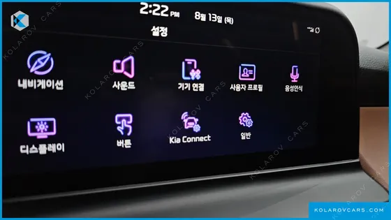 KIA SELTOS GASOLINE 1.6 TURBO 4WD