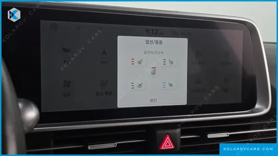 HYUNDAI IONIQ 6 LONG RANGE