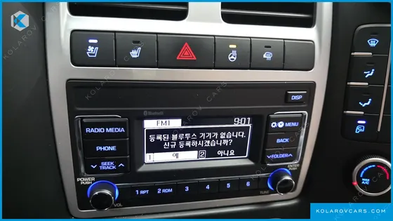 HYUNDAI PORTER II SUPER CABIN LPG