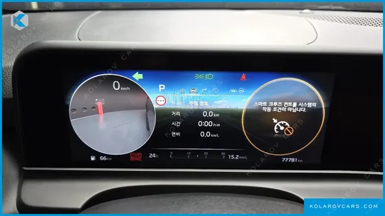 KIA SELTOS GASOLINE 1.6 TURBO 2WD