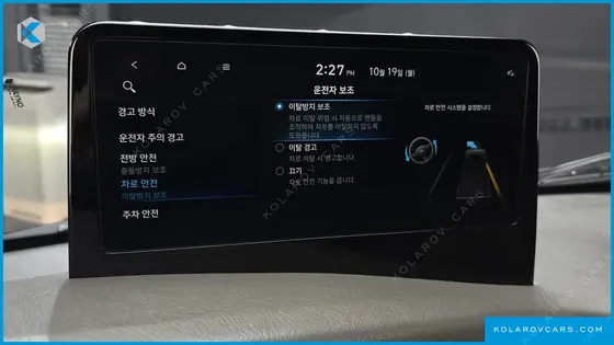 HYUNDAI PORTER II SUPER CAP ELECTRIC(EV)