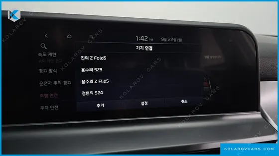 KIA SELTOS GASOLINE 1.6 TURBO 2WD