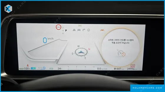 HYUNDAI IONIQ 6 STANDARD