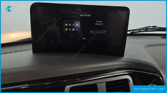 HYUNDAI PORTER II SUPER CABIN LPG