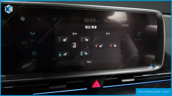 HYUNDAI IONIQ 6 LONG RANGE AWD