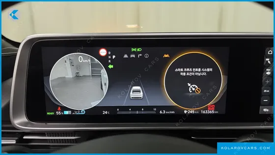 HYUNDAI IONIQ 6 LONG RANGE AWD