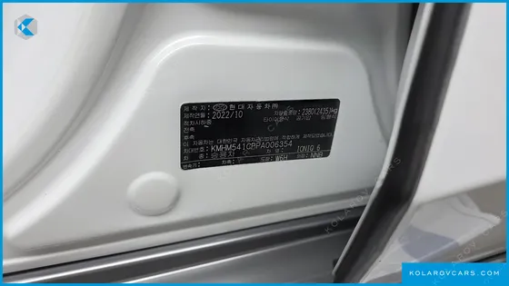 HYUNDAI IONIQ 6 LONG RANGE AWD