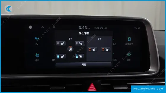 HYUNDAI IONIQ 6 LONG RANGE AWD